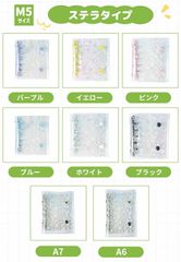 スプリングバンク 13年 ローカルバーレイ 限定8400本 - メルカリ