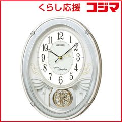 SEIKO 電波掛け時計 AM258W 16和音メロディ - メルカリ