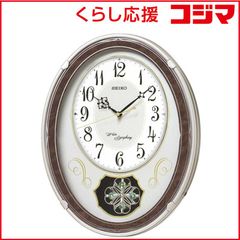 SEIKO 電波掛け時計 AM258W 16和音メロディ - メルカリ