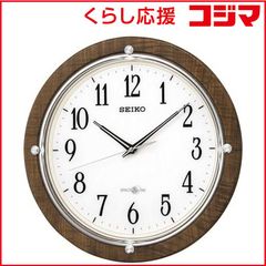 SEIKO ディスクドリーム RE544B メロディ掛時計 説明書付 - メルカリ