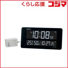 SEIKO DP-690T Flip Clock パタパタ時計 完動品 箱説付 - メルカリ
