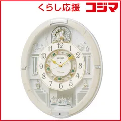 2026年最新】SEIKO ディスクドリームの人気アイテム - メルカリ