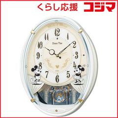 稼動品 SEIKO Disney Time FW695G 掛け時計 カラクリ時計 - メルカリ