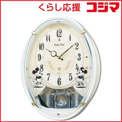 【 新品 未開封 】   セイコー からくり時計 【Disney Time(ディズニータイム)ミッキー&フレンズ】   白パール FW579W 未使用 送料無料のサムネイル