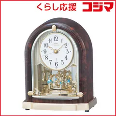 新品 未開封 】 セイコー 置き時計 HW591B 未使用 送料無料 - メルカリ