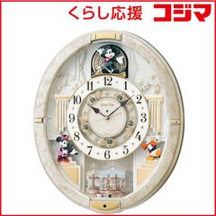 掛け時計 ディズニー ミッキーフレンズ 電波式 16曲名 壁掛け用具付き