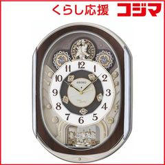 SEIKO メロディ掛時計 オーバル型 約40cm - メルカリ