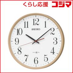 SEIKO スペースリンク 衛星電波掛け時計 GP218L 美品 125周年記念