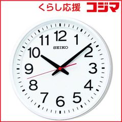 E.A. COMBS WALL CLOCK - COMBINATION φ630 - メルカリ