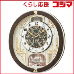 SEIKO 電波かけ時計 からくり時計 20世紀の名曲集 クリスタルベル音