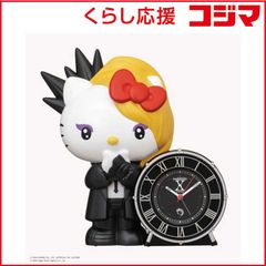 yoshikitty X JAPAN Voice Alarm Clock - メルカリ