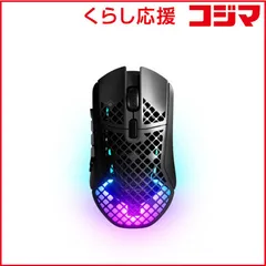 2026年最新】SteelSeries ゲーミングマウス 無線 ワイヤレス Aerox 9
