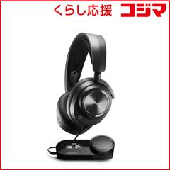 ULTRASONE HFI-2400 開放型ヘッドホン s-logic ヘッドホンナビ