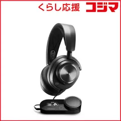 2026年最新】steelseries arctis nova proの人気アイテム - メルカリ