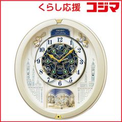 SEIKO RE601B からくり時計 30周年記念モデル ブラウン 39cm - メルカリ