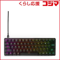【 新品 未開封 】   STEELSERIES ゲーミングキーボード Apex Pro Mini JP ［有線 ／USB］ 64825J 未使用 送料無料のサムネイル