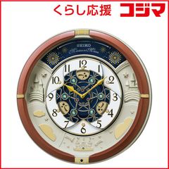 セイコー からくり時計 掛け時計 ラウンドシアター RE514N ファンタジア セイコー からくり時計 掛け時計 ラウンドシアター RE514N