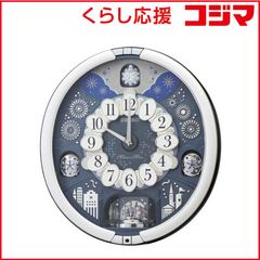 鉄腕アトム お茶の水博士 リズムで時計じゃ！カラクリ時計】 - メルカリ