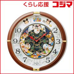 新品未使用未開封SEIKOツムツムからくり時計 新品未使用未開封SEIKOツムツムからくり時計 - メルカリ