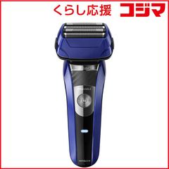 新品・正規品・保障付 VGR V-377 シェーバー コードレス サファイア