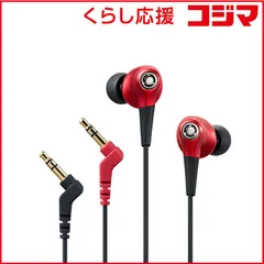【 新品 未開封 】 ラディウス イヤホン型バイノーラル録音マイク レッド RM-ATZ19R 未使用 送料無料のサムネイル