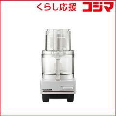 Cuisinart フードプロセッサー DLC-N7J - メルカリ