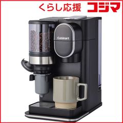 Gourmia 4-in-1コーヒー＆エスプレッソメーカー マルチカプセル対応