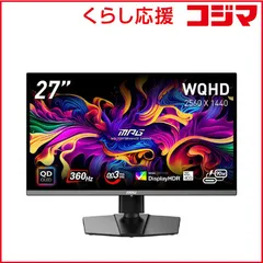 2026年最新】MPG 271qrx qd-oledの人気アイテム - メルカリ