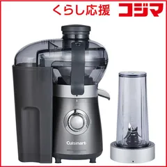 2026年最新】クイジナート SBC-1000J クッキングブレンダーの人気