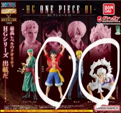 ONE PIECE フィギュア ガチャ モンキー・D・ルフィ（ルフィ） ニカ（NIKA）ルフィ まとめ