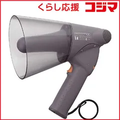 2026年最新】toa 小型防滴メガホン 6w er－1106の人気アイテム - メルカリ