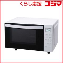 2018年式 650w アビテラックス 電子レンジ ARF-206(W) - メルカリ