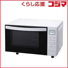 【 新品 未開封 】   アビテラックス 電子レンジ インバーター 18L フラット ヘルツフリー ARF118VF-W 未使用 送料無料のサムネイル