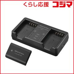OM SYSTEM SBCX-1 リチウムイオン充電器 バッテリーセット - メルカリ