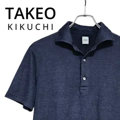 TAKEO KIKUCHI タケオキクチ ポロシャツ ネイビー メンズ Lサイズ相当 日本製 麻混 半袖トップス 上質素材 カジュアル シンプル 291KJ