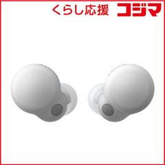 朝比奈まふゆ ワイヤレスイヤホン | Mercari