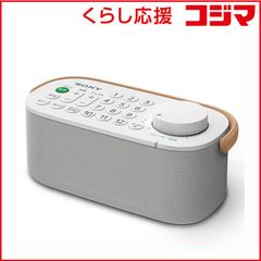 KORG ONYU-M ヒーリングサウンドインターフェース 音癒 - メルカリ