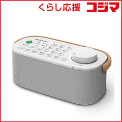 2026年最新】srs-lsr200の人気アイテム - メルカリ
