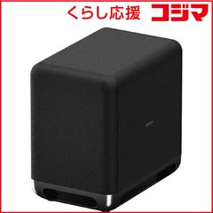 新品・保証付き】SONY SA-SW5 ワイヤレスサブウーファー ソニー - メルカリ