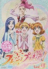 ウェディングピーチ オールキャラクター ずかん下じき - メルカリ