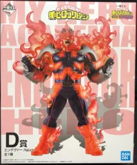 BANDAI SPIRITS 一番くじ 僕のヒーローアカデミア HERO VS VILLAINS D賞 エンデヴァー figure