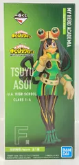 BANDAI SPIRITS 一番くじ 僕のヒーローアカデミア NEXT GENERATIONS!! F賞 蛙吹梅雨 figure