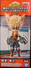 BANDAI SPIRITS WCF 내 영웅 아카데미아 vol.3 폭호 카츠미