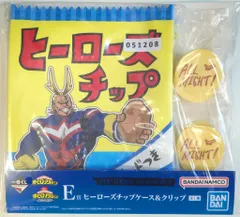 BANDAI SPIRITS 一番くじ 僕のヒーローアカデミア 連なる星霜 E賞 ヒーローズチップケース&クリップ
