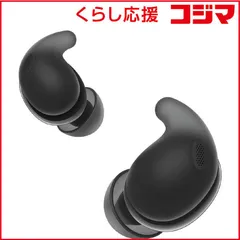 【 新品 未開封 】   ソニー 完全ワイヤレスイヤホン LinkBuds Fit ( リンクバッズフィット ) ［ノイズキャンセリング対応 /Bluetooth対応］ ブラック WF-LS910N (B) 未使用 送料無料