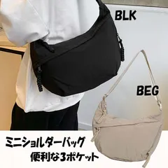 ミニショルダーバッグ／ショルダーポーチ／サコッシュ 軽量＆スリムなデザインで持ち運びやすい、万能ミニショルダーバッグ