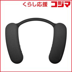 美品・箱あり】SONY BRAVIA Theatre U ネックスピーカー - メルカリ
