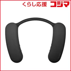 2026年最新】ネックスピーカー ht−an7の人気アイテム - メルカリ