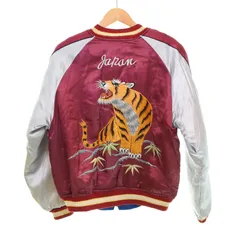 ヴィンテージ Vintage 50's 中綿 スカジャン T.T.S ジップ 虎刺繍 鷹刺繍 Japanese Souvenir Eagle&Tiger Yokosuka Jacket 50年代  ジャケット ワインレッド Sサイズ 103MT-4090
