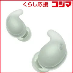 【 新品 未開封 】   ソニー 完全ワイヤレスイヤホン LinkBuds Fit ( リンクバッズフィット ) ［ノイズキャンセリング対応 /Bluetooth対応］グリーン WF-LS910N (G) 未使用 送料無料